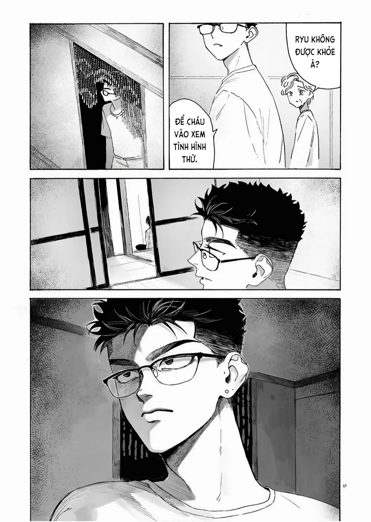 Zoufu No Hanataba Chapter  2 - 17