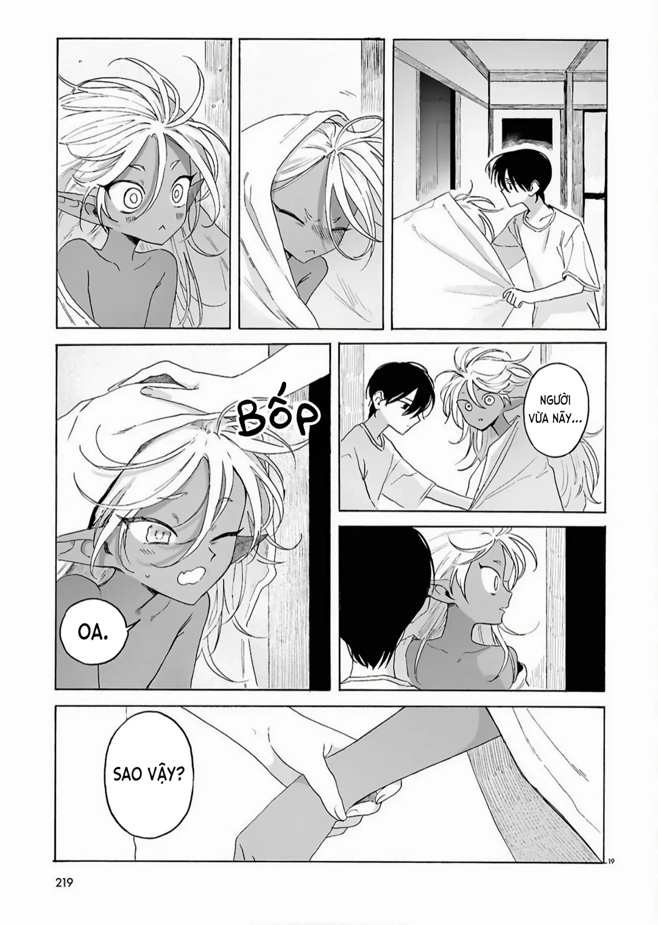 Zoufu No Hanataba Chapter  2 - 19