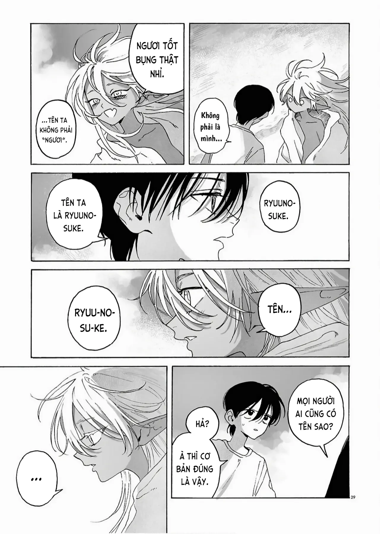 Zoufu No Hanataba Chapter  2 - 29