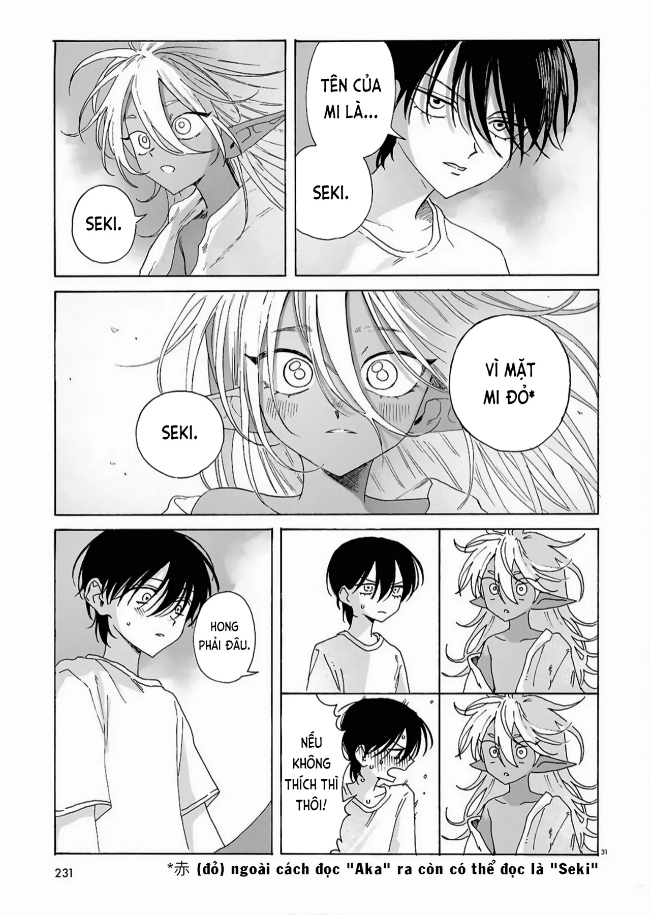 Zoufu No Hanataba Chapter  2 - 31
