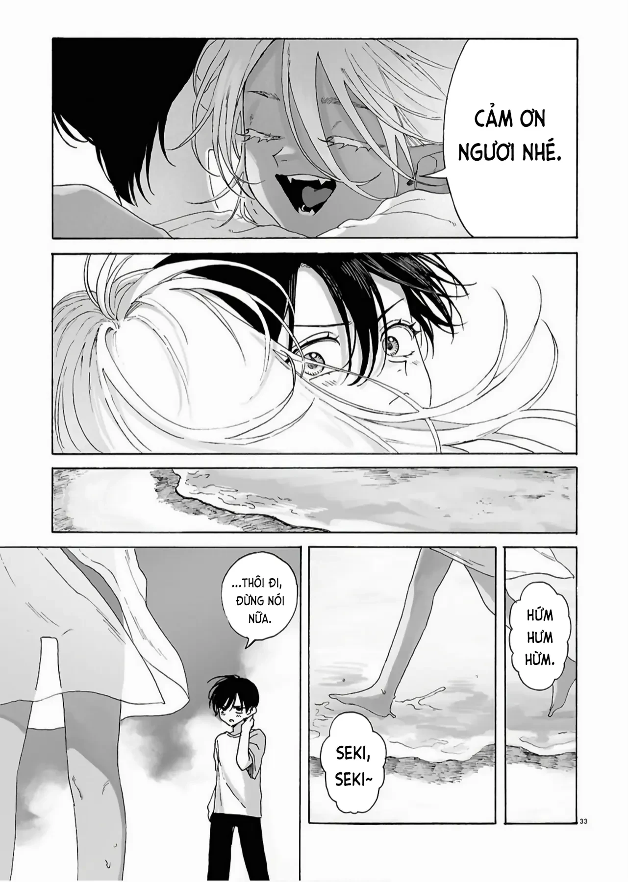 Zoufu No Hanataba Chapter  2 - 33