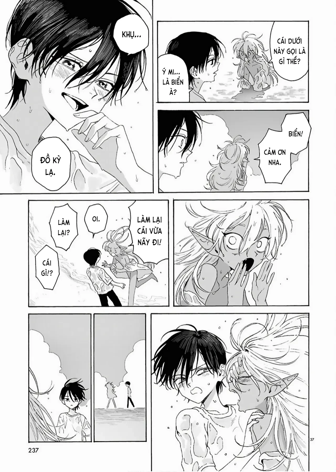 Zoufu No Hanataba Chapter  2 - 37