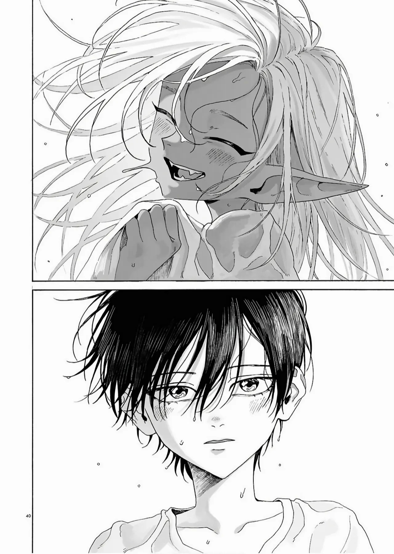 Zoufu No Hanataba Chapter  2 - 39