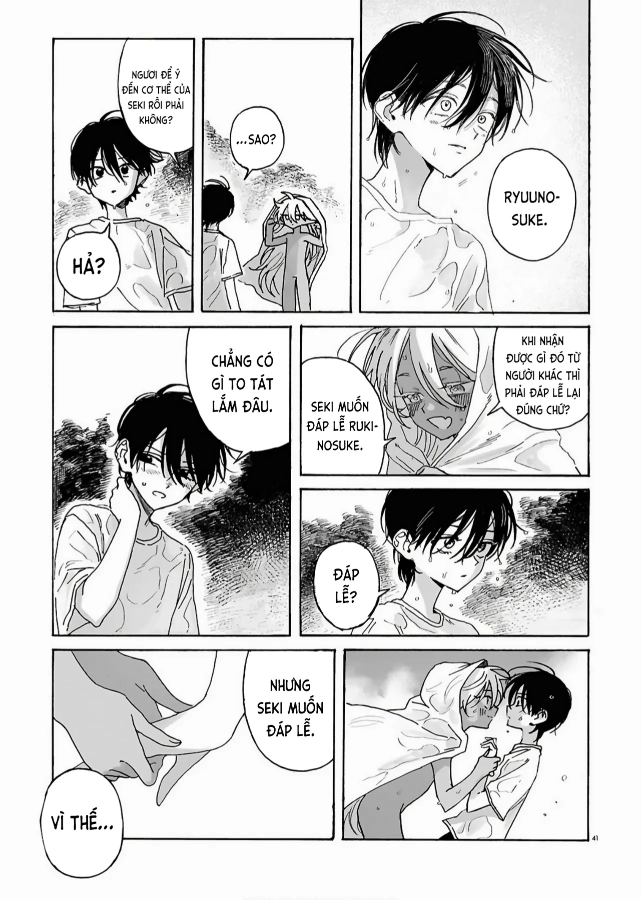 Zoufu No Hanataba Chapter  2 - 40