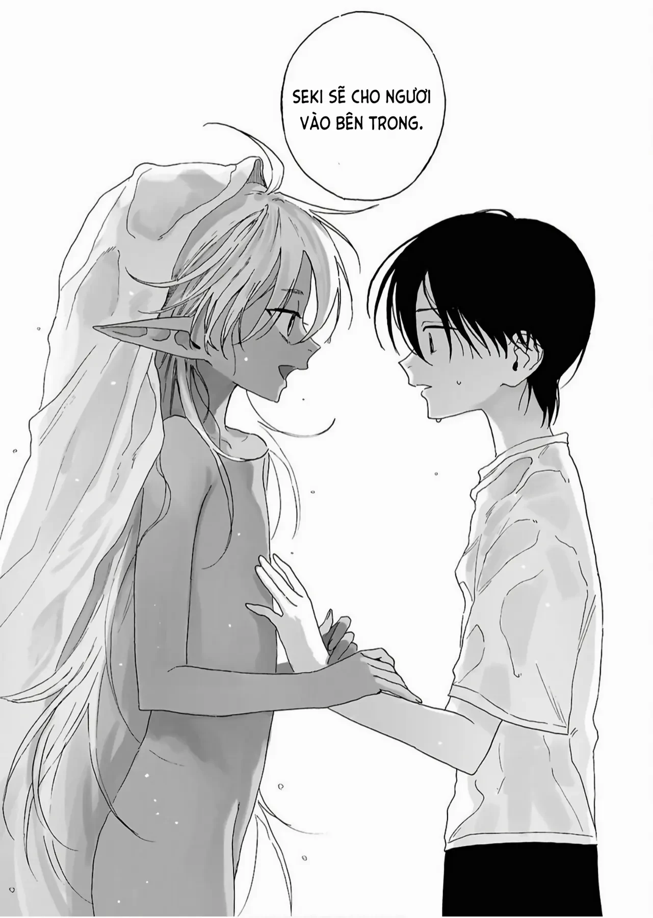 Zoufu No Hanataba Chapter  2 - 41
