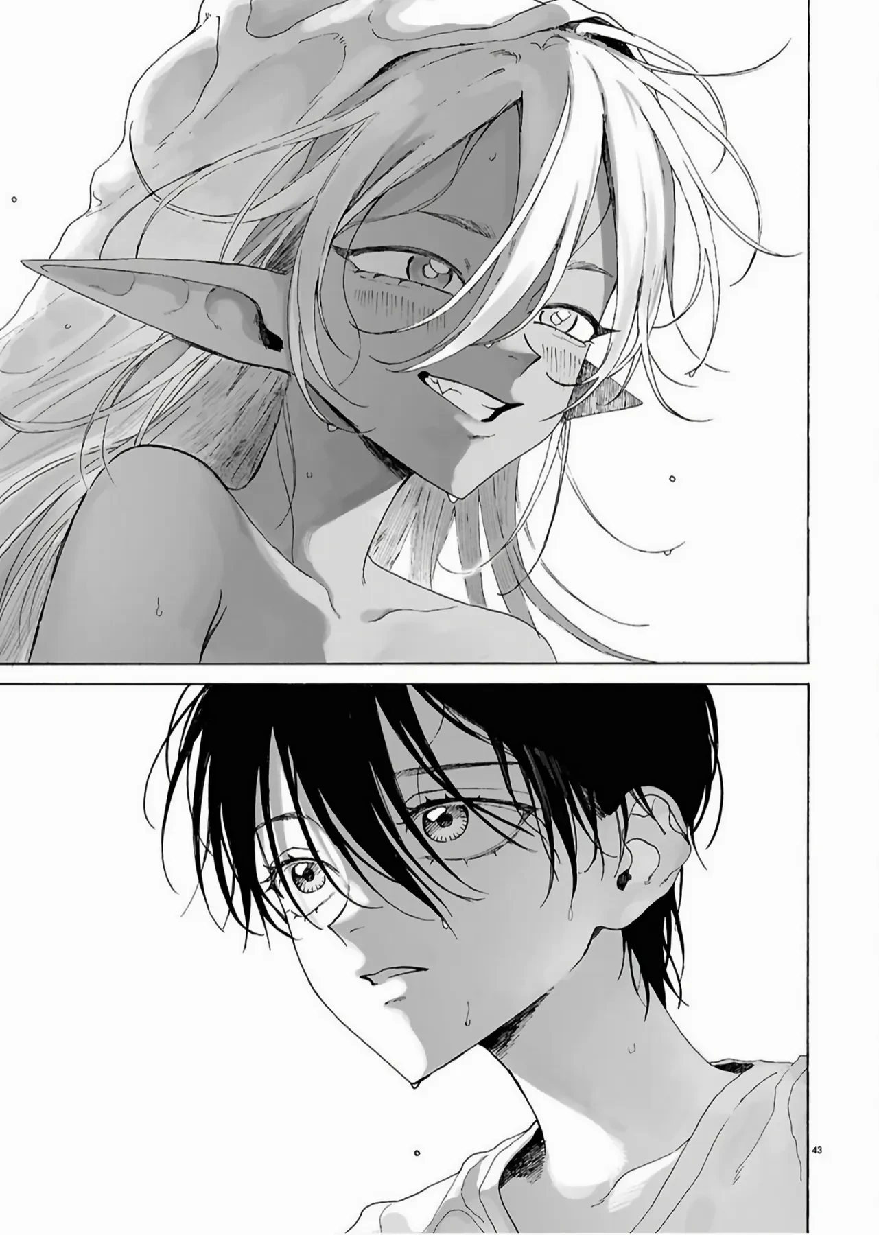 Zoufu No Hanataba Chapter  2 - 42