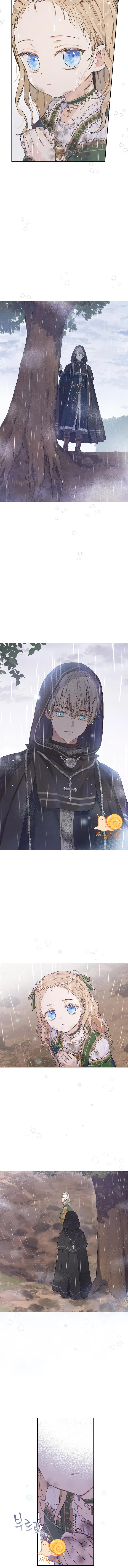 Cánh Đồng Bị Lãng Quên Chapter  3 - 8