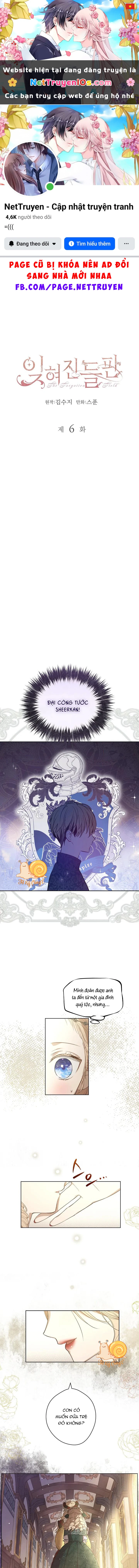 Cánh Đồng Bị Lãng Quên Chapter  6 - 1