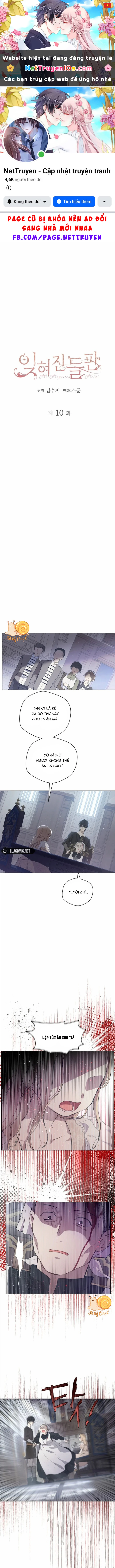 Cánh Đồng Bị Lãng Quên Chapter  10 - 1