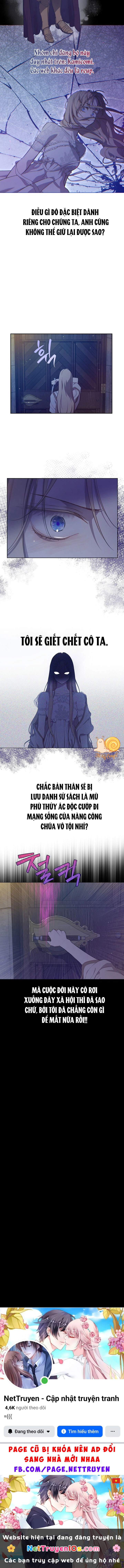 Cánh Đồng Bị Lãng Quên Chapter  24 - 12