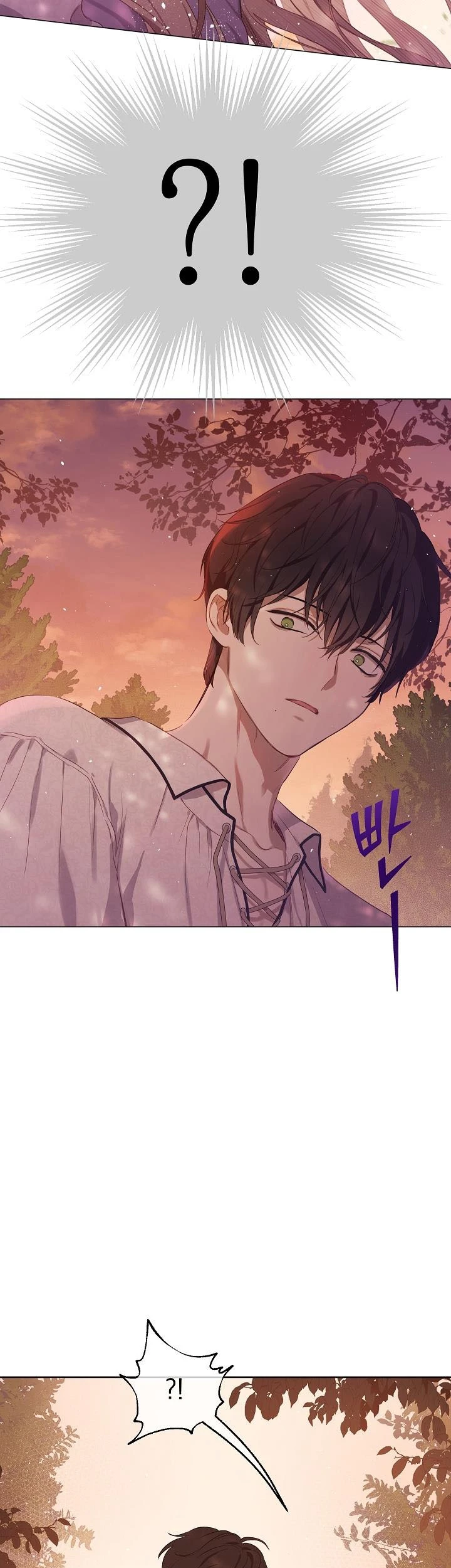 Cánh Đồng Bị Lãng Quên Chapter  27 - 33