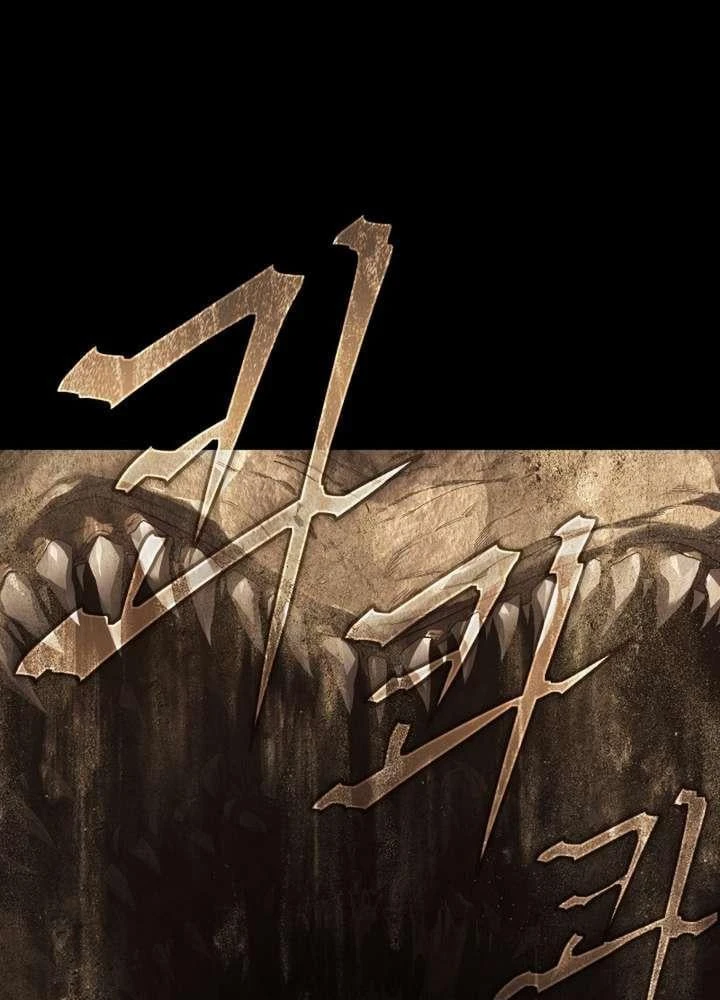 Ta Chính Là Pháp Sư Bóng Ma Trên Sa Mạc Chapter 1 - 6