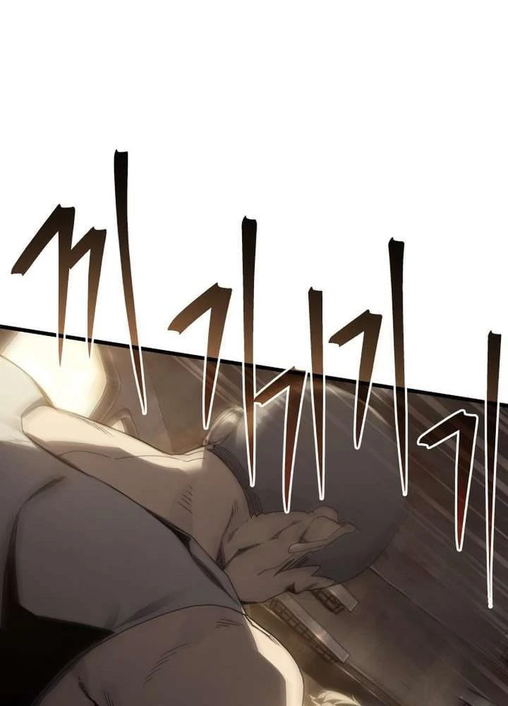 Ta Chính Là Pháp Sư Bóng Ma Trên Sa Mạc Chapter 1 - 87