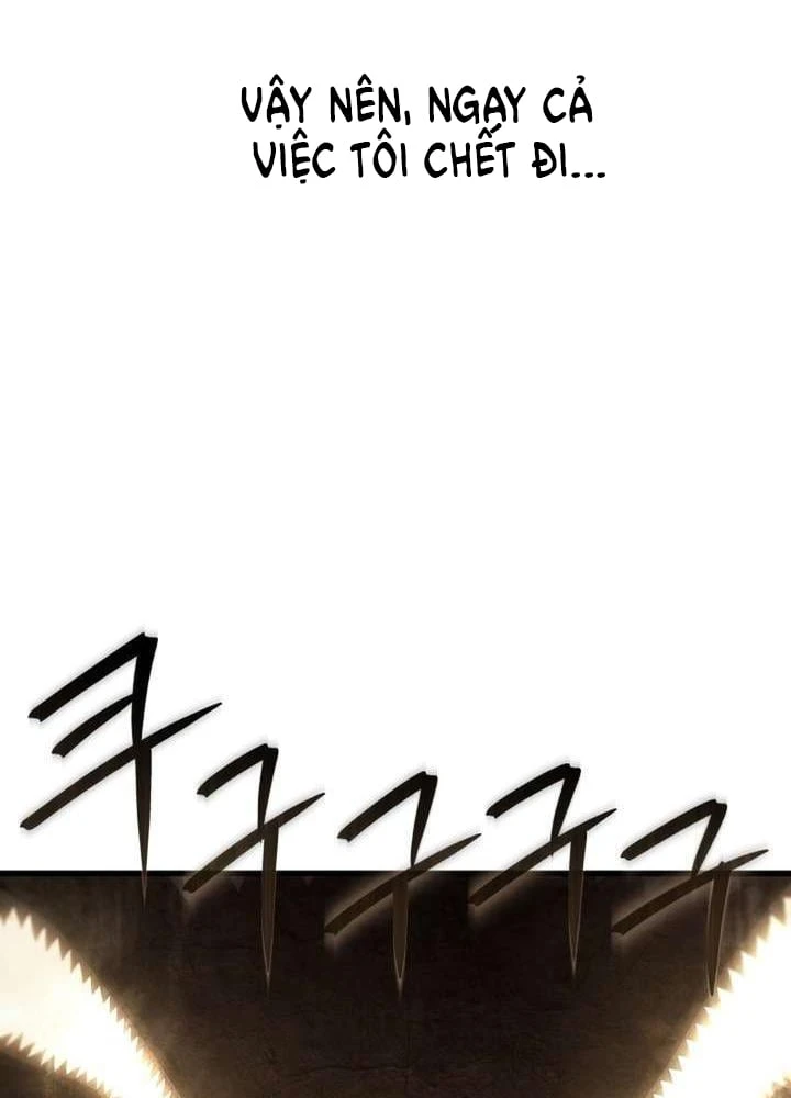 Ta Chính Là Pháp Sư Bóng Ma Trên Sa Mạc Chapter 1 - 117