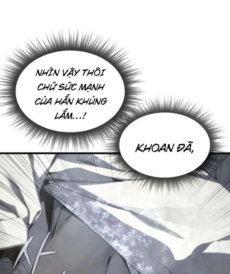 Ta Chính Là Pháp Sư Bóng Ma Trên Sa Mạc Chapter 2 - 45