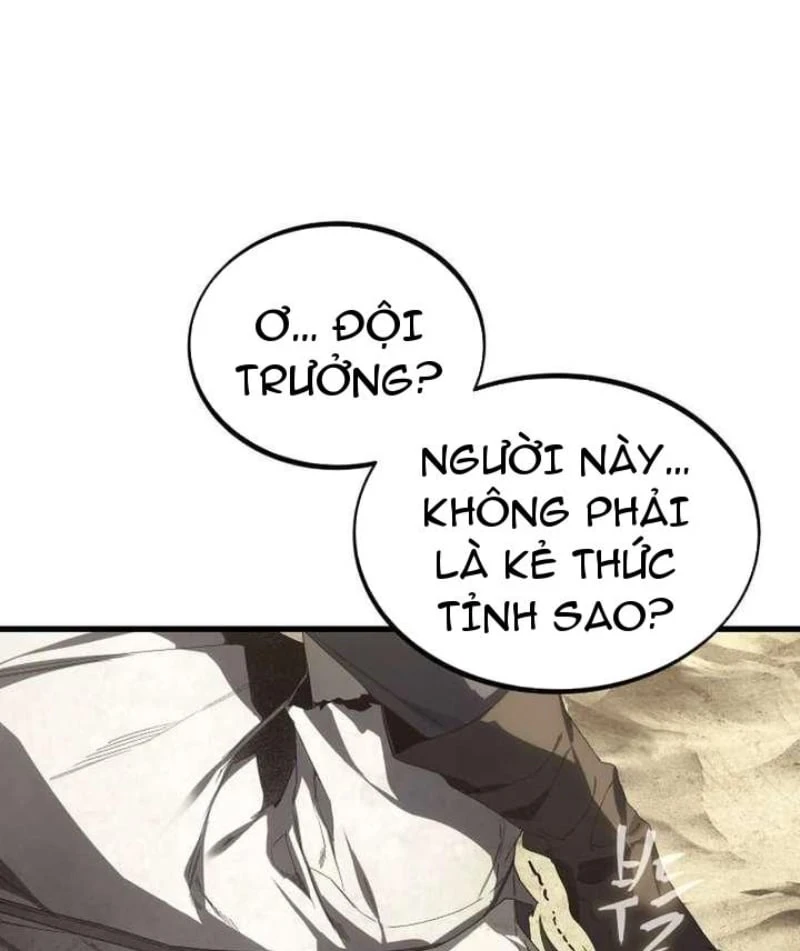 Ta Chính Là Pháp Sư Bóng Ma Trên Sa Mạc Chapter 2 - 63