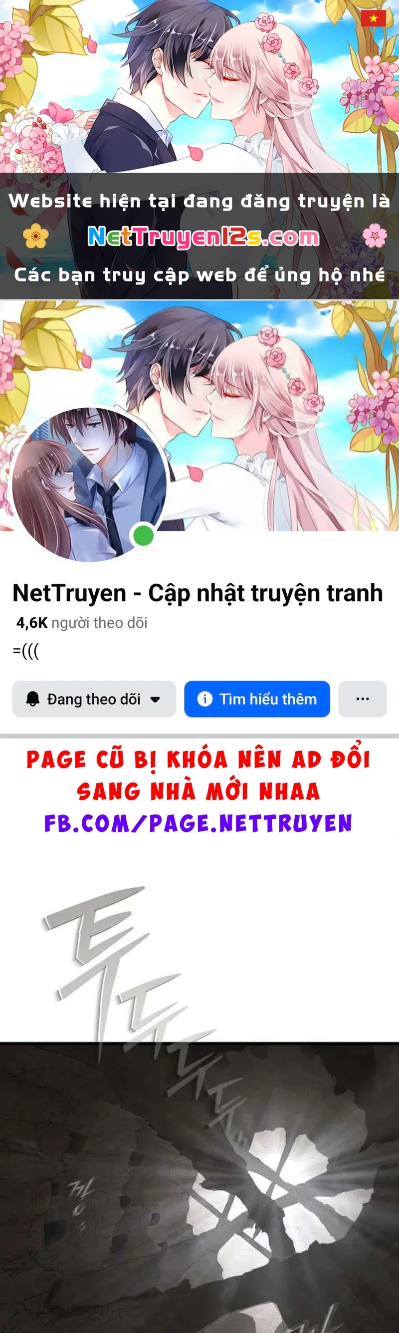 Ta Chính Là Pháp Sư Bóng Ma Trên Sa Mạc Chapter 5 - 1
