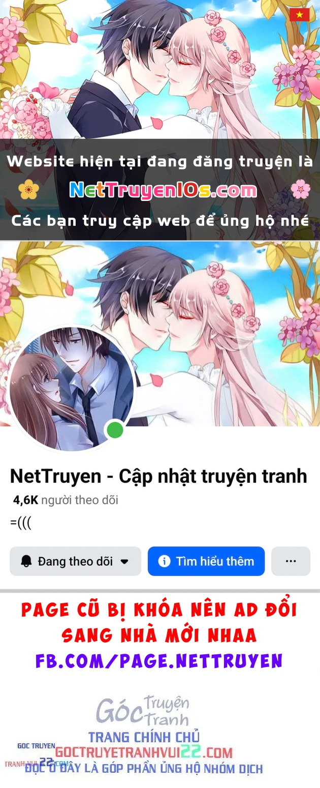 Ta Chính Là Pháp Sư Bóng Ma Trên Sa Mạc Chapter 21 - 1