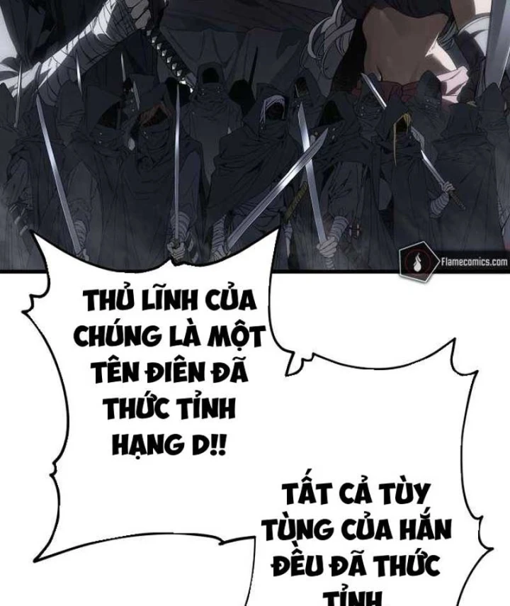 Ta Chính Là Pháp Sư Bóng Ma Trên Sa Mạc Chapter 22 - 8