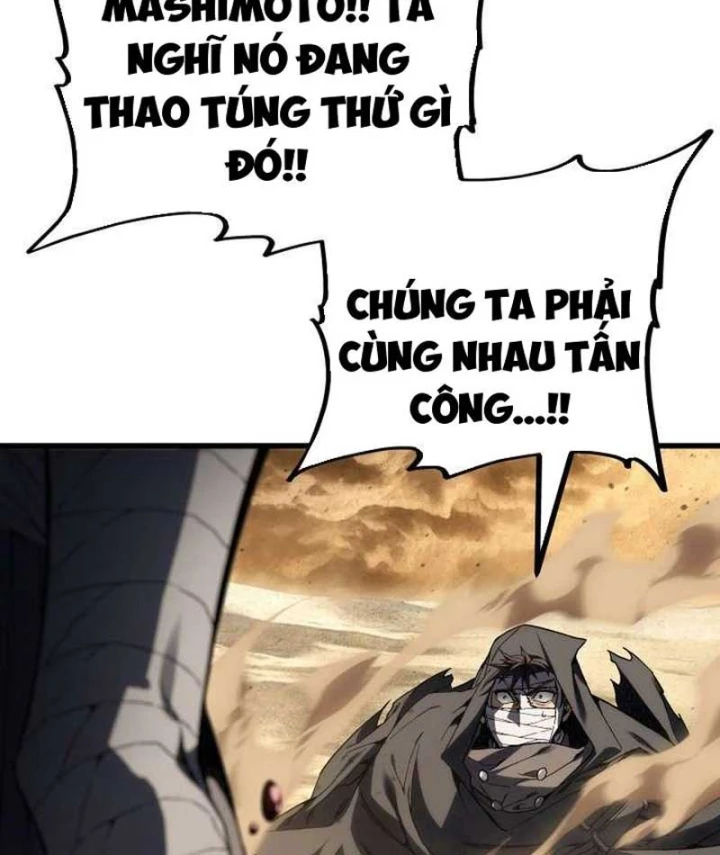 Ta Chính Là Pháp Sư Bóng Ma Trên Sa Mạc Chapter 22 - 158