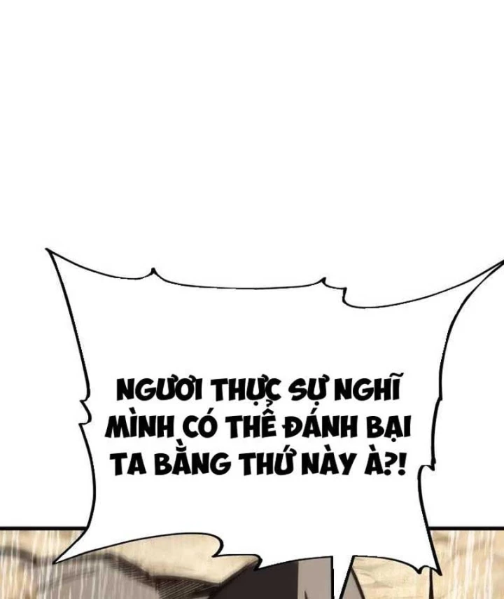 Ta Chính Là Pháp Sư Bóng Ma Trên Sa Mạc Chapter 22 - 192