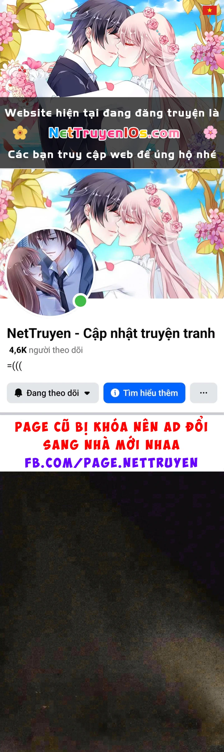 Ta Chính Là Pháp Sư Bóng Ma Trên Sa Mạc Chapter 24 - 1