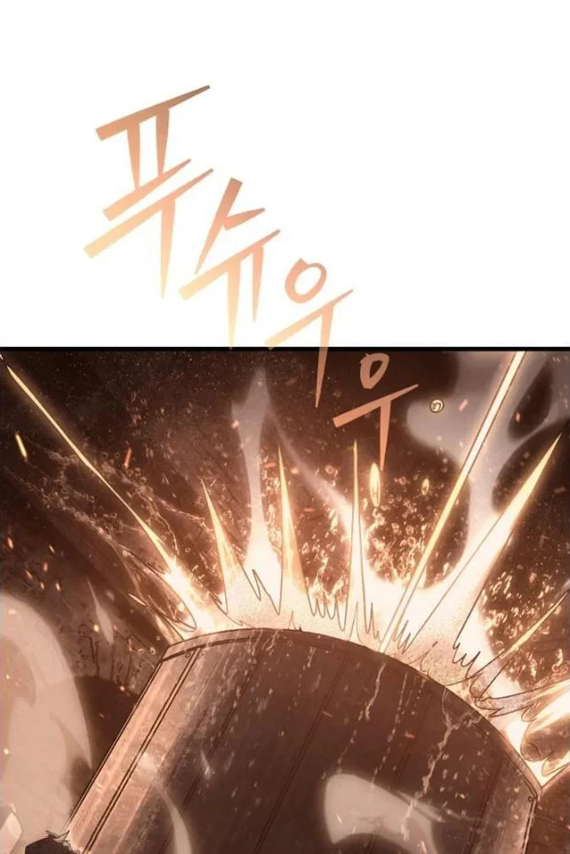 Ta Chính Là Pháp Sư Bóng Ma Trên Sa Mạc Chapter 24 - 125