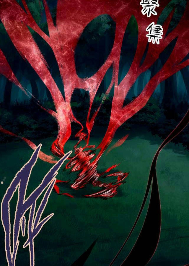 Nam Nhân Đến Từ Địa Ngục Chapter 1 - 46