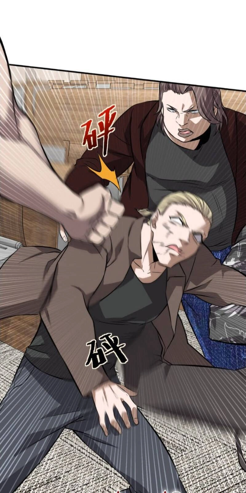 Nam Nhân Đến Từ Địa Ngục Chapter 4 - 61