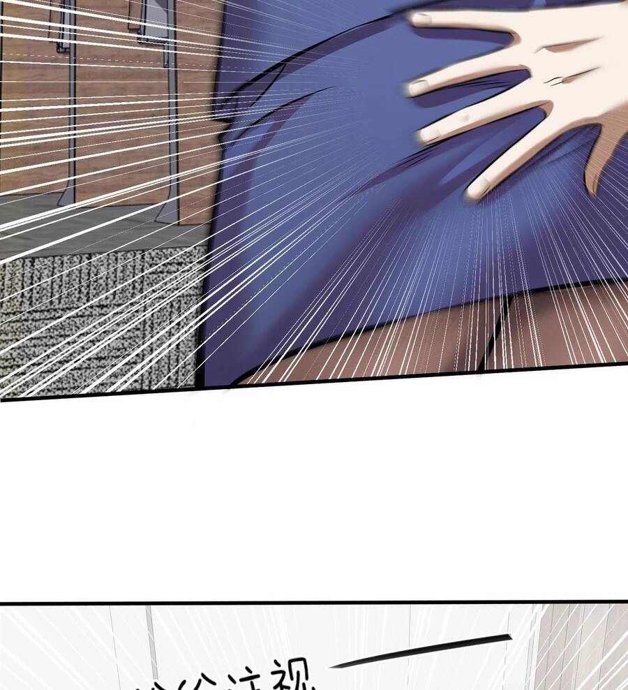 Nam Nhân Đến Từ Địa Ngục Chapter 5 - 28