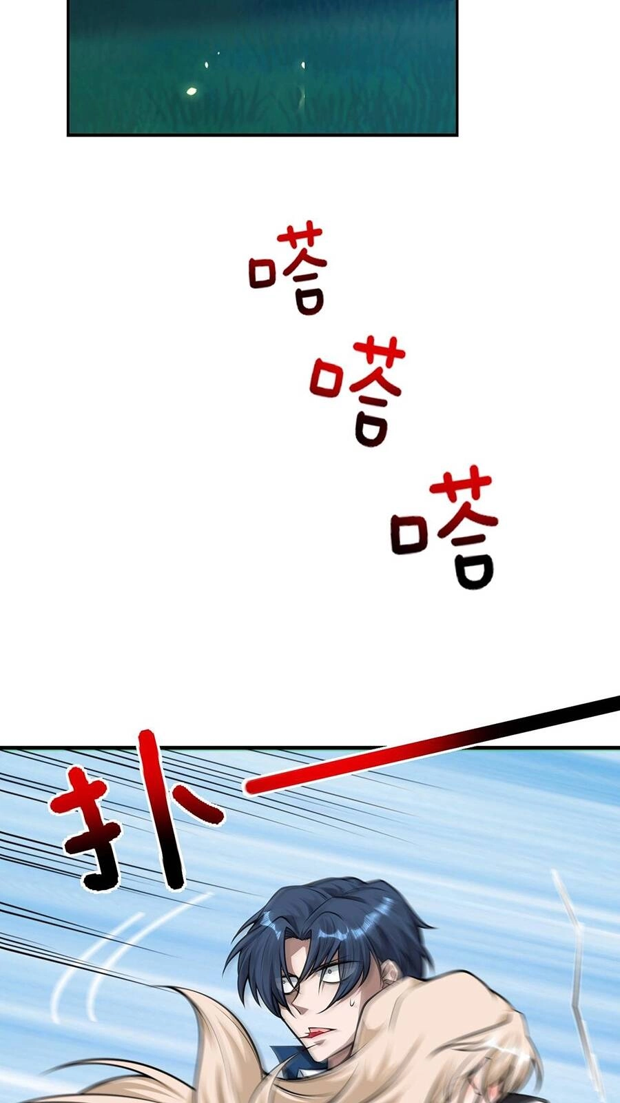 Nam Nhân Đến Từ Địa Ngục Chapter 8 - 28