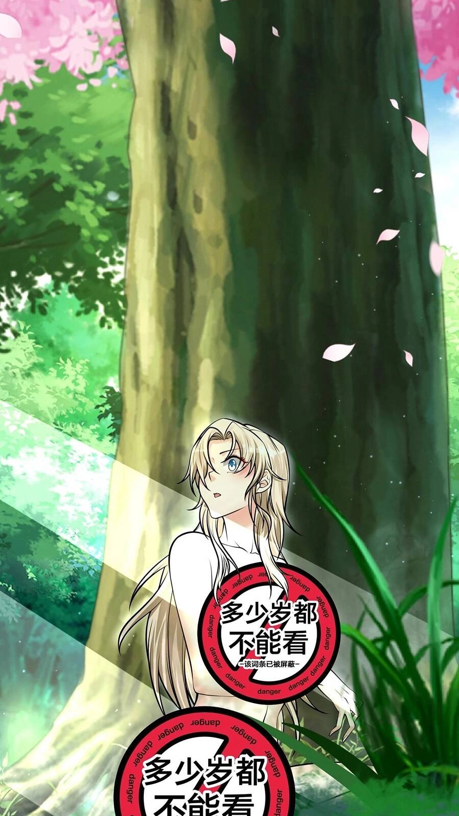 Nam Nhân Đến Từ Địa Ngục Chapter 8 - 56