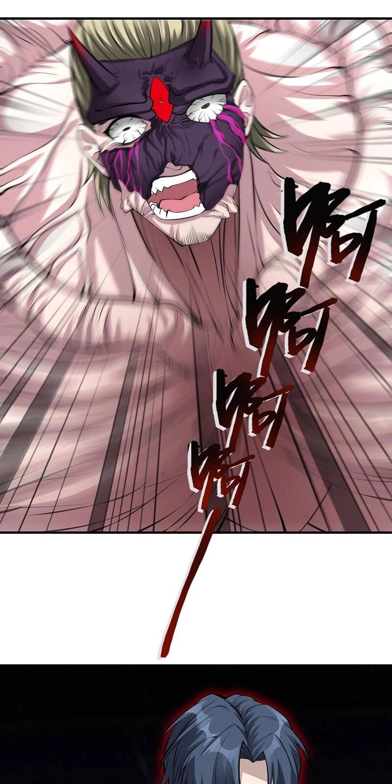 Nam Nhân Đến Từ Địa Ngục Chapter 10 - 46