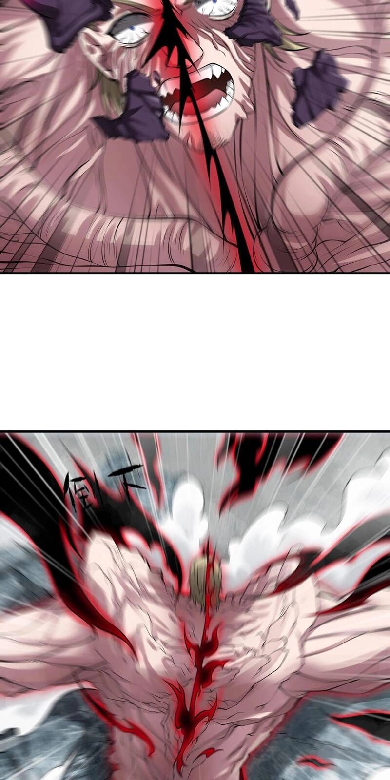 Nam Nhân Đến Từ Địa Ngục Chapter 10 - 50