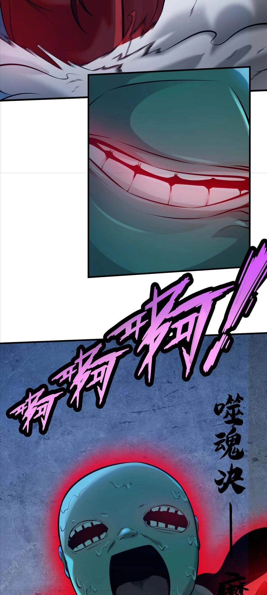 Nam Nhân Đến Từ Địa Ngục Chapter 13 - 45