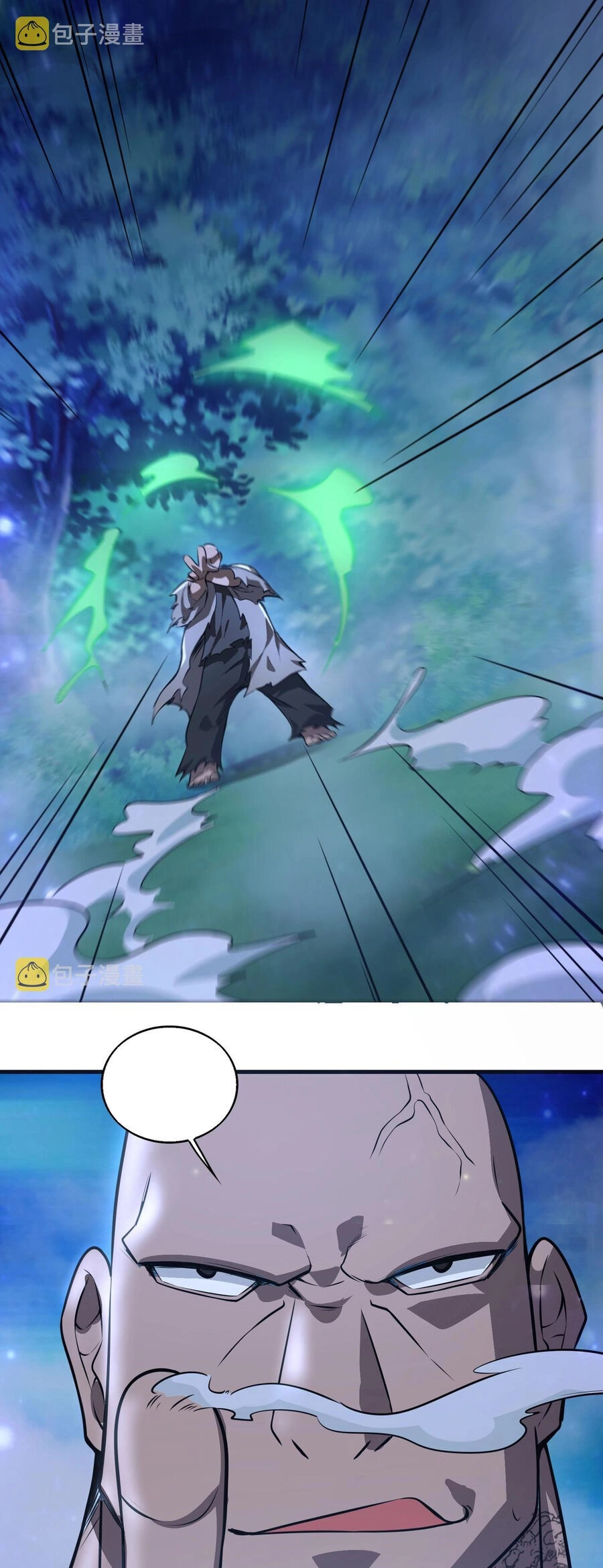 Nam Nhân Đến Từ Địa Ngục Chapter 17 - 13