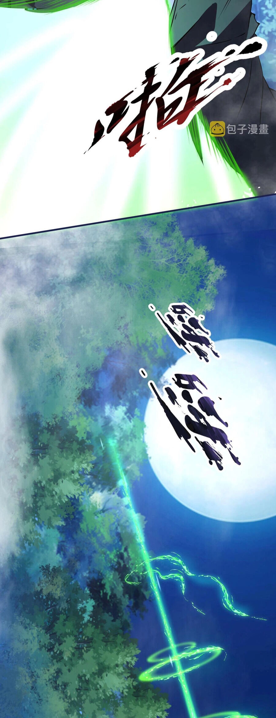 Nam Nhân Đến Từ Địa Ngục Chapter 17 - 20