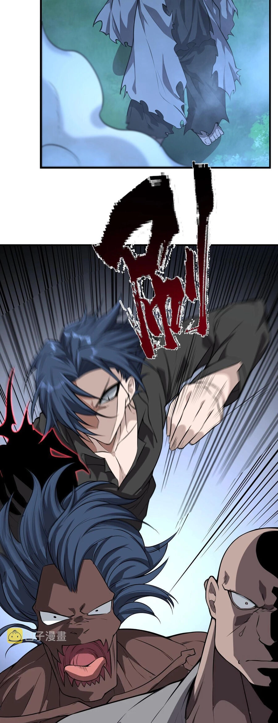 Nam Nhân Đến Từ Địa Ngục Chapter 17 - 30