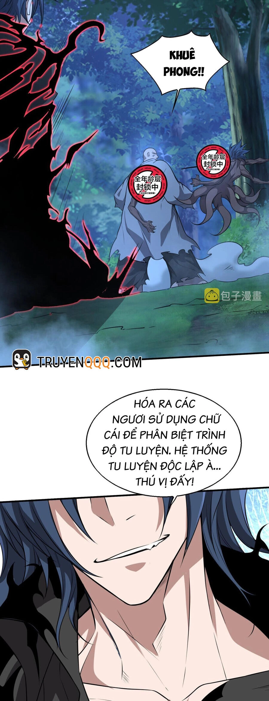 Nam Nhân Đến Từ Địa Ngục Chapter 17 - 32