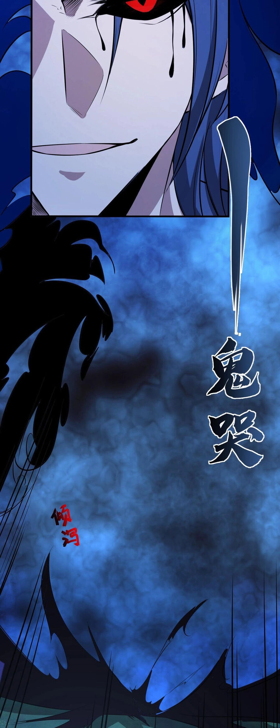 Nam Nhân Đến Từ Địa Ngục Chapter 17 - 35