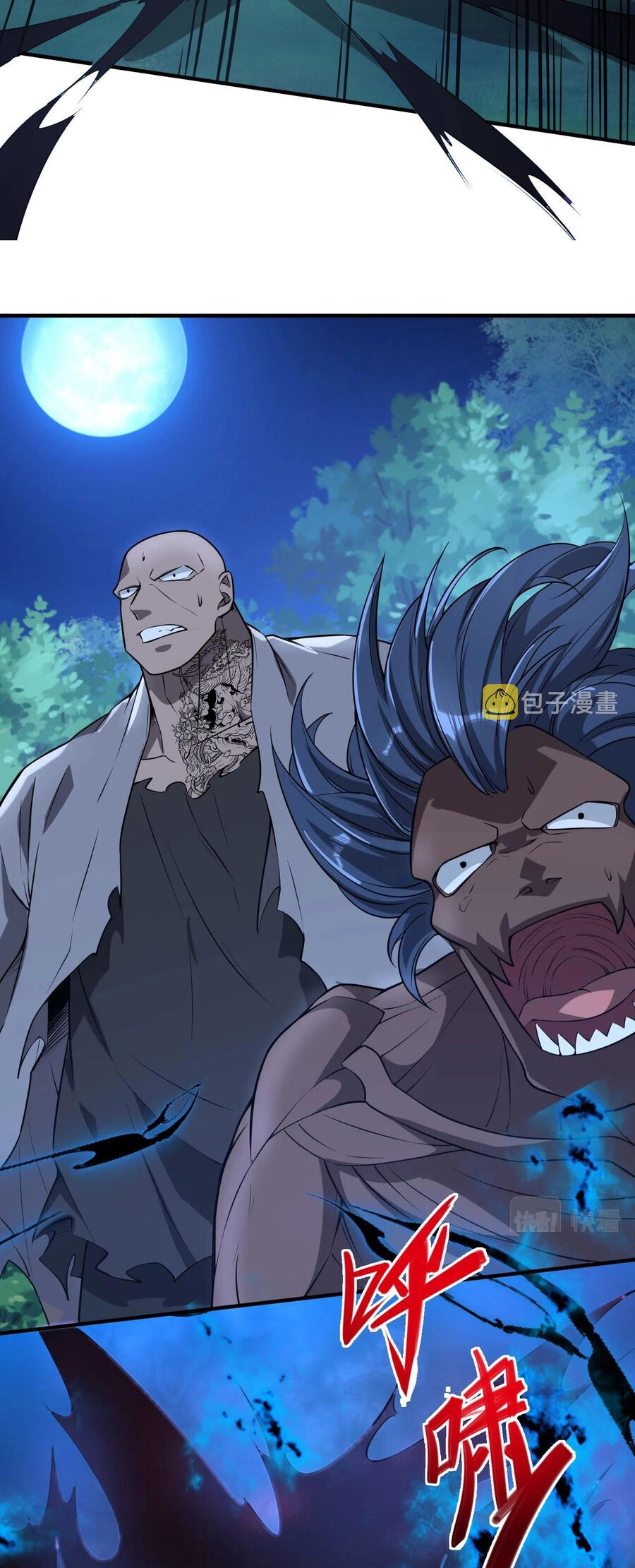 Nam Nhân Đến Từ Địa Ngục Chapter 17 - 36