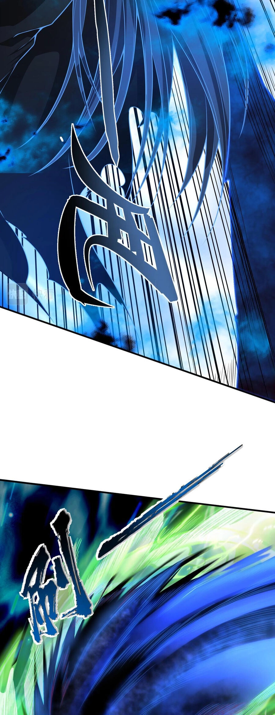 Nam Nhân Đến Từ Địa Ngục Chapter 18 - 16