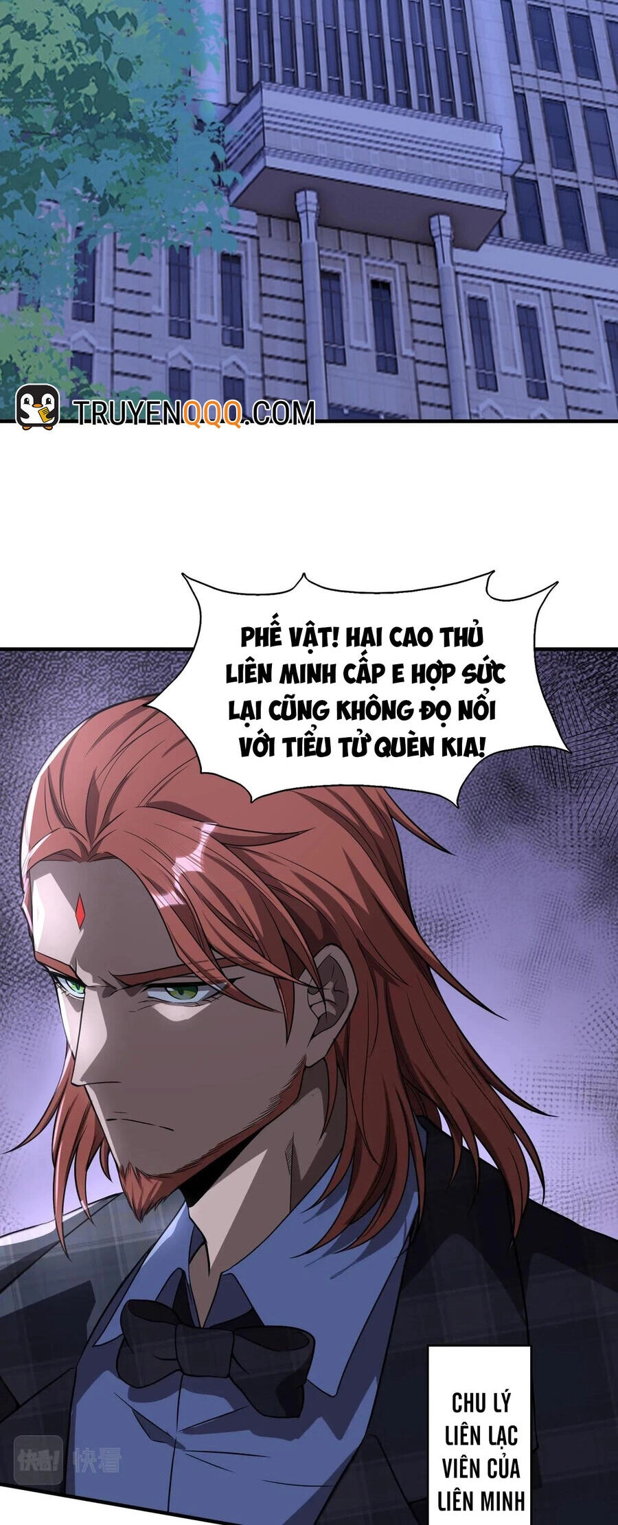 Nam Nhân Đến Từ Địa Ngục Chapter 19 - 9