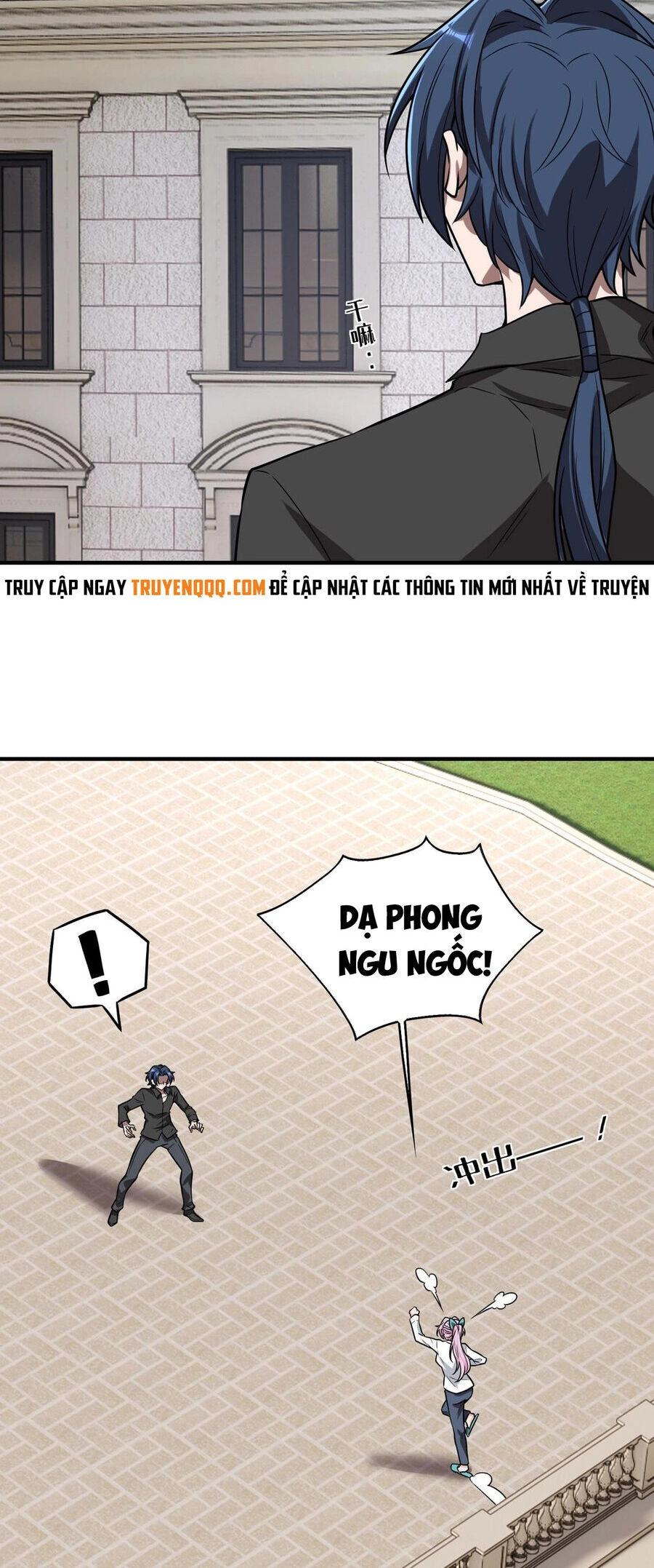 Nam Nhân Đến Từ Địa Ngục Chapter 19 - 24