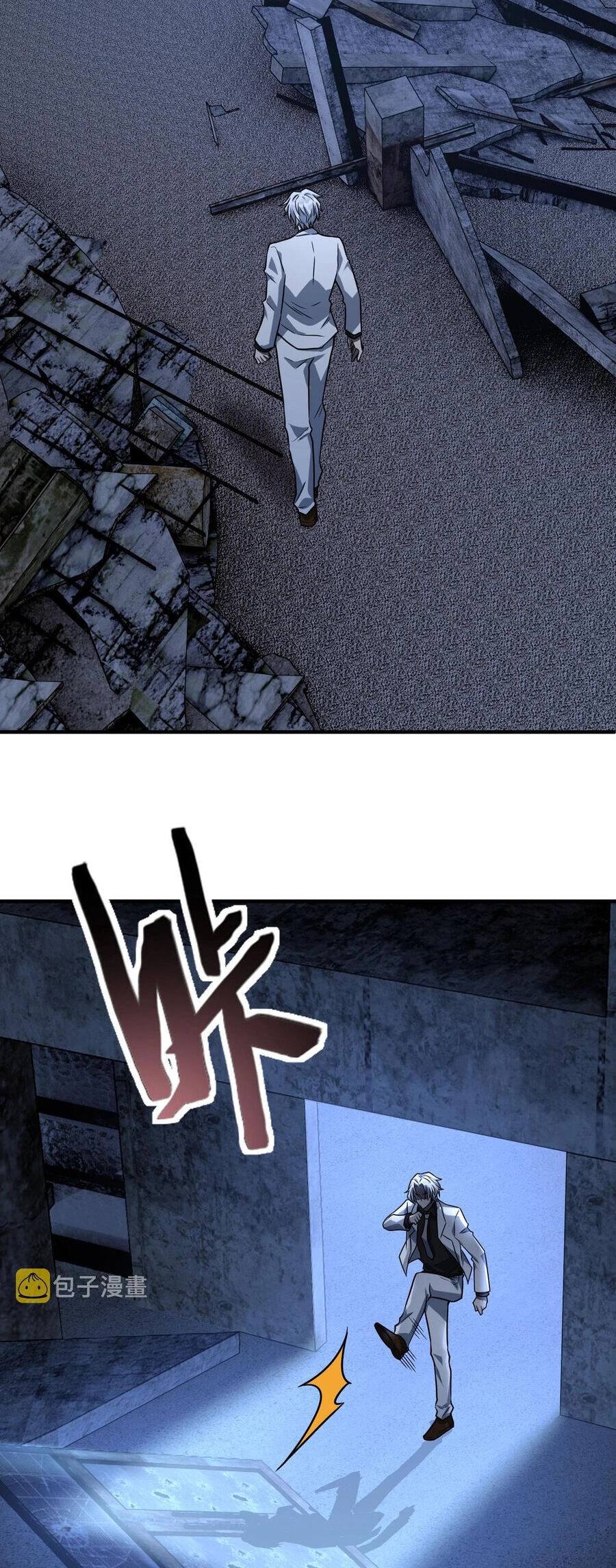 Nam Nhân Đến Từ Địa Ngục Chapter 20 - 3