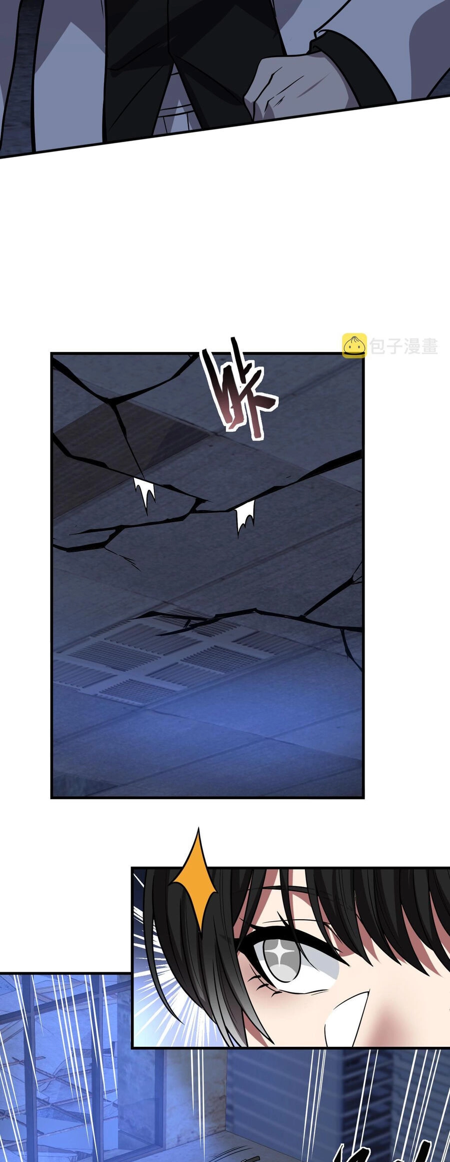 Nam Nhân Đến Từ Địa Ngục Chapter 20 - 23