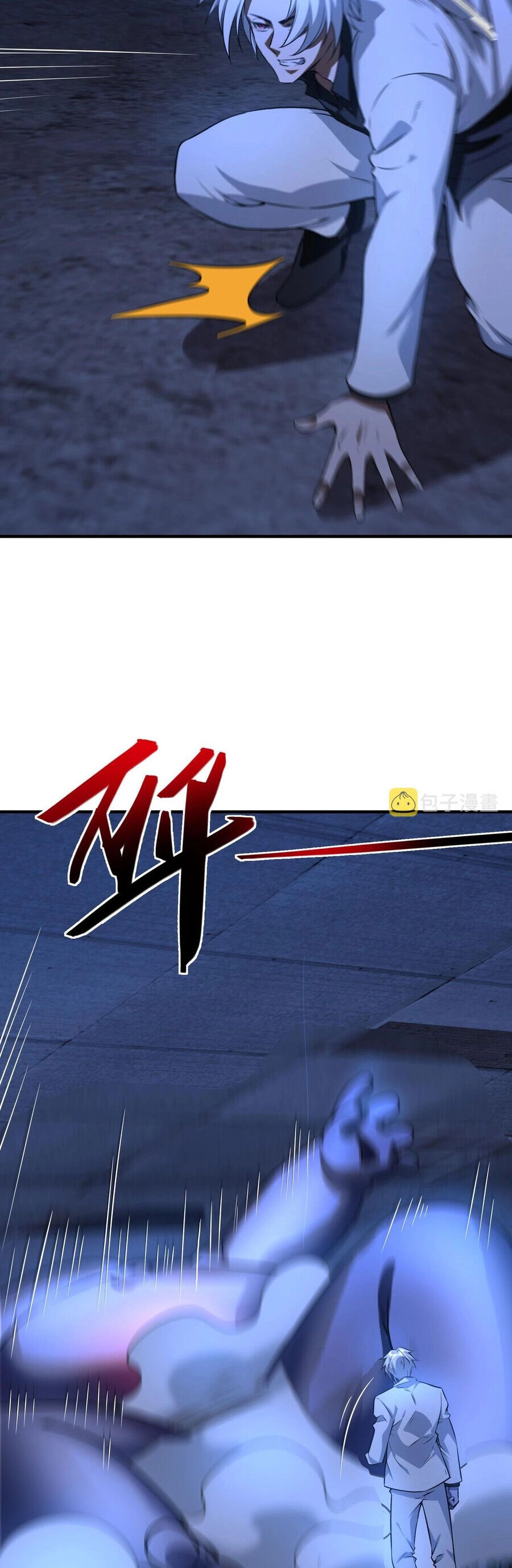 Nam Nhân Đến Từ Địa Ngục Chapter 22 - 23