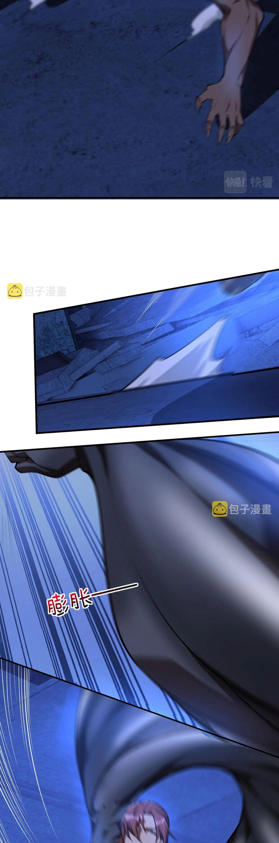 Nam Nhân Đến Từ Địa Ngục Chapter 23 - 19