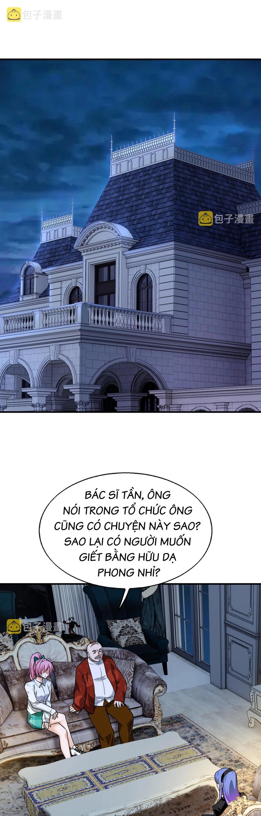 Nam Nhân Đến Từ Địa Ngục Chapter 25 - 2