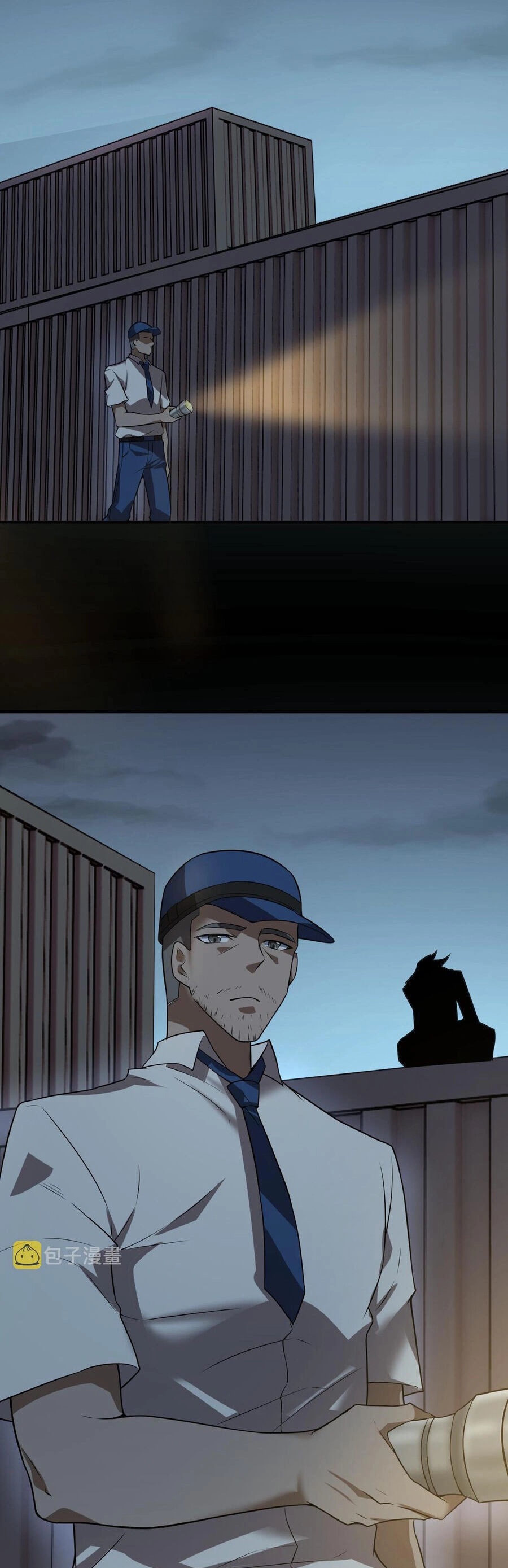 Nam Nhân Đến Từ Địa Ngục Chapter 26 - 24